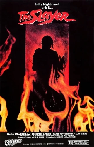 Theatrical Poster (USA)