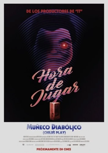 Theatrical Poster (Spanish)