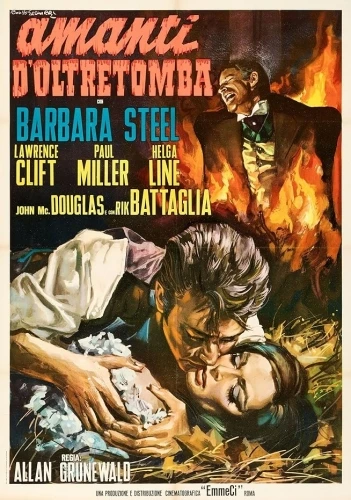 Theatrical Poster (Italy)