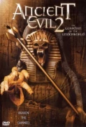 Ancient Evil 2: Guardian Of The Underworld