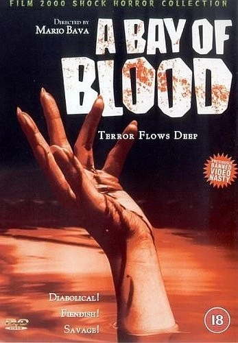 DVD Cover (UK)