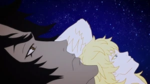 Crybaby