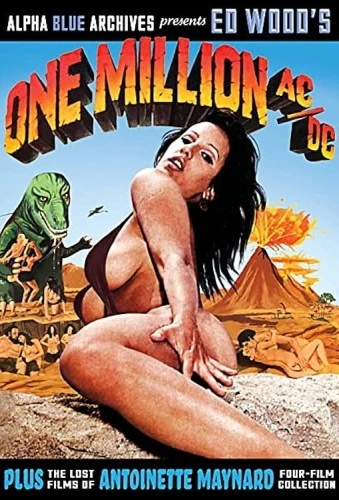 DVD Cover (Alpha Blue Clean)