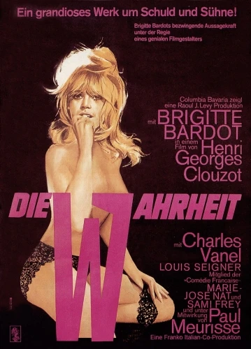 Theatrical Poster (Germany)