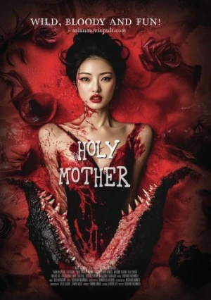 DVD Cover (Leomark Studios)