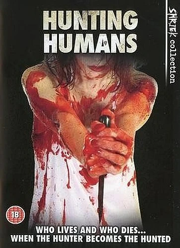 DVD Cover (2nd Life Entertainment)