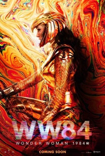 Theatrical Poster (USA)
