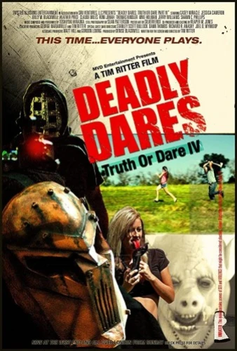 Theatrical Poster (USA)