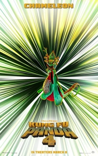 Theatrical Poster (USA)