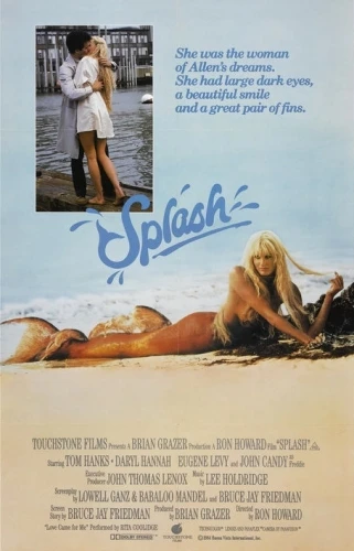 Theatrical Poster (USA)