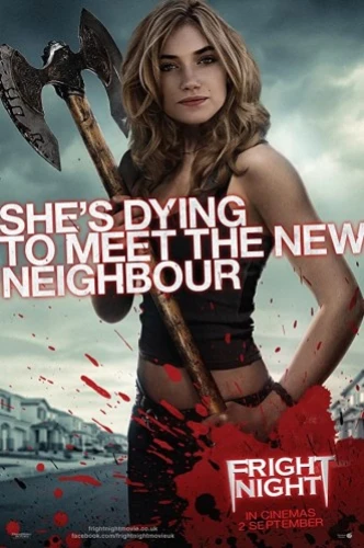 Theatrical Poster (USA)