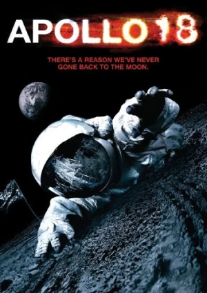 DVD Cover (The Weinstein Company)