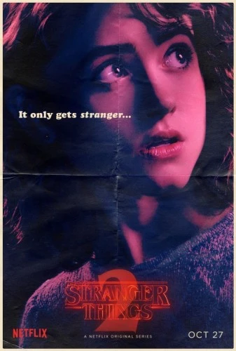 Theatrical Poster (USA)