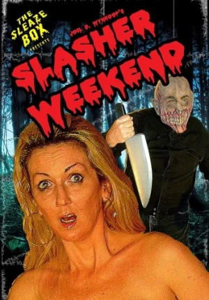 DVD Cover (Gatorblade Films)