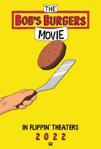 Theatrical Poster (USA)