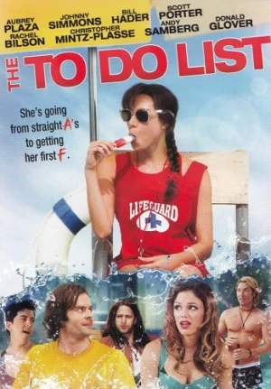 DVD Cover (Sony Home Entertainment)
