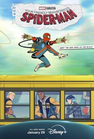 Theatrical Poster