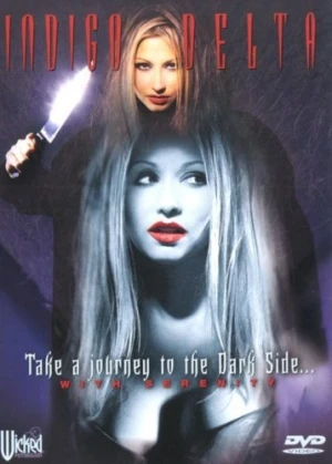 DVD Cover (Wicked Pictures)