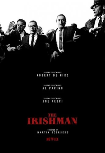 Theatrical Poster (USA)