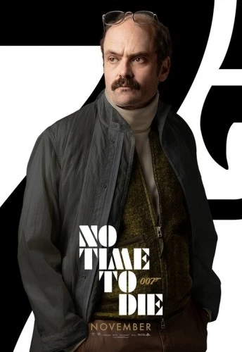 Theatrical Poster (USA)