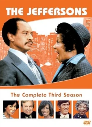 DVD Cover (Sony Home Entertainment)