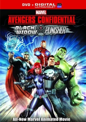 DVD Cover (Sony Home Entertainment)