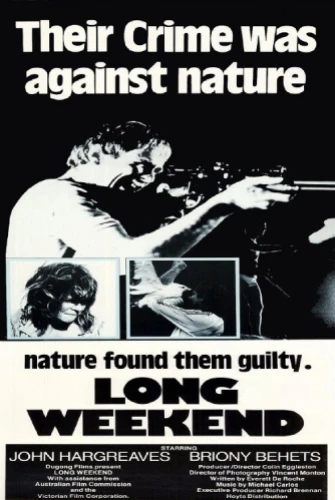 Theatrical Poster (USA)