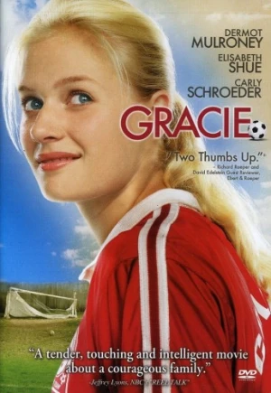 DVD Cover (New Line Studios)
