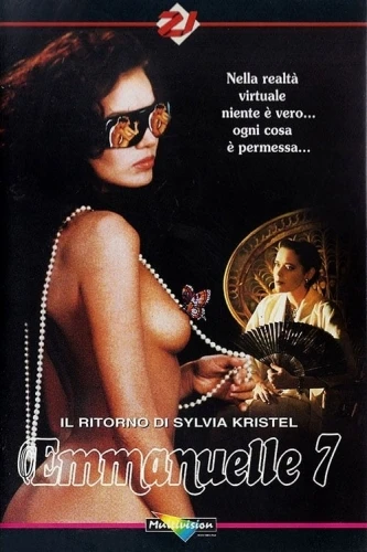 Theatrical Poster (Italy)