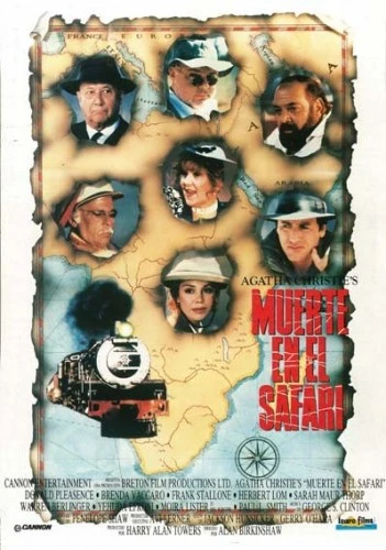 Theatrical Poster (Spanish)