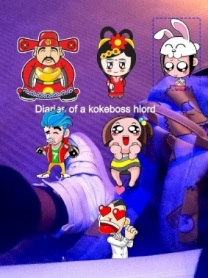 Diaries of a Kokeboss Hlord