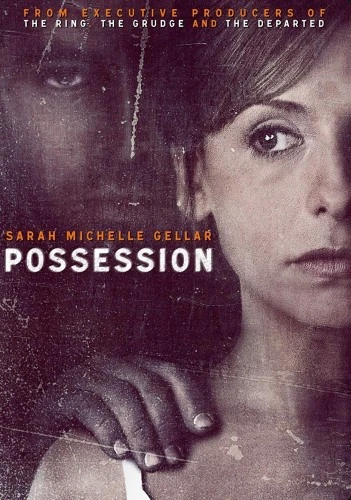 DVD Cover (Twentieth Century Fox Reissue)