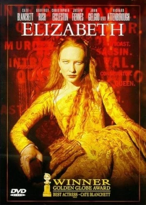 DVD Cover (Universal)