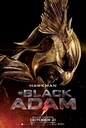 Theatrical Poster (USA)