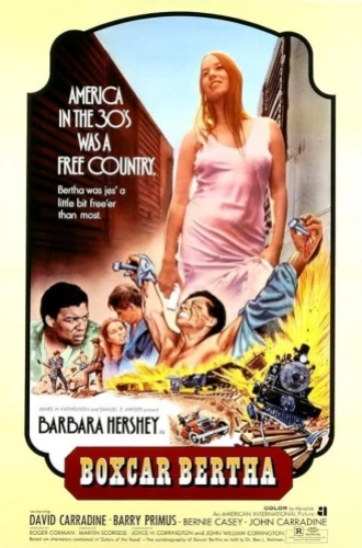 Theatrical Poster (USA)