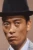 Kazuo Suzuki