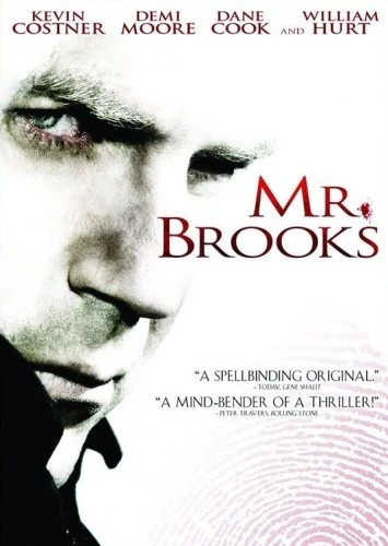 DVD Cover (Metro-Goldwyn-Mayer)
