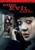 When Evil Calls