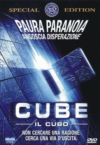 DVD Cover (Eagle Pictures)