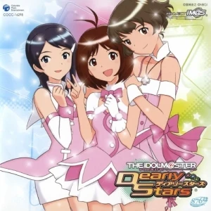 THE IDOLM@STER DREAM SYMPHONY 00 HELLO!!