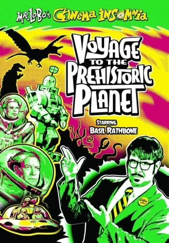 DVD Cover (Alpha Video)