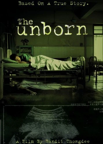 DVD Cover (Tokyo Shock)