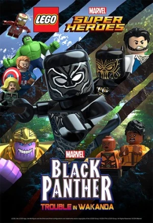 Theatrical Poster