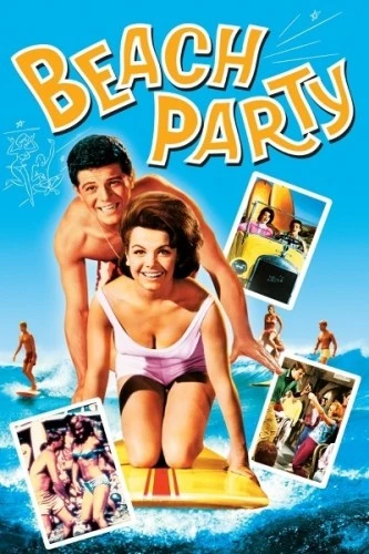 DVD Cover (Metro-Goldwyn-Mayer)