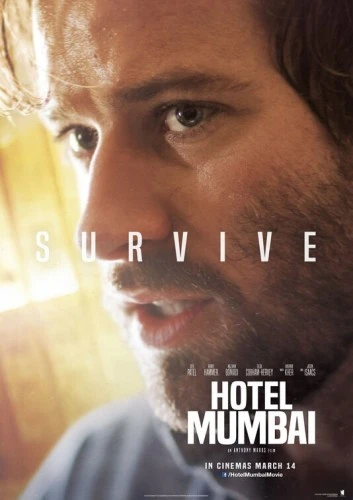 Theatrical Poster (USA)