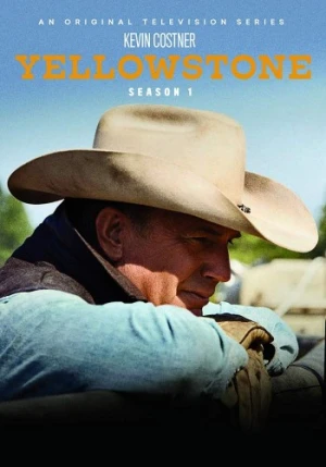 DVD Cover (Paramount)