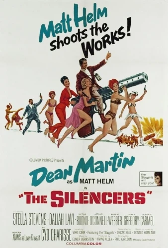 Theatrical Poster (USA)