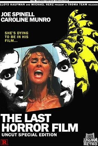 DVD Cover (Troma Entertainment)