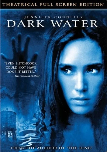 DVD Cover (Buena Vista Home Entertainment)