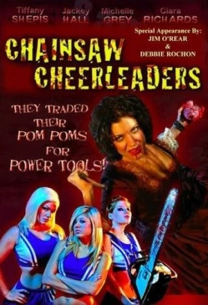DVD Cover (Stratosphere Entertainment)
